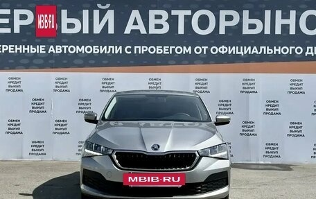 Skoda Rapid II, 2020 год, 1 770 000 рублей, 2 фотография