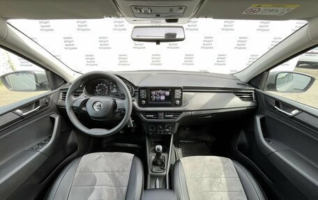 Skoda Rapid II, 2020 год, 1 770 000 рублей, 16 фотография