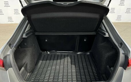 Skoda Rapid II, 2020 год, 1 770 000 рублей, 12 фотография