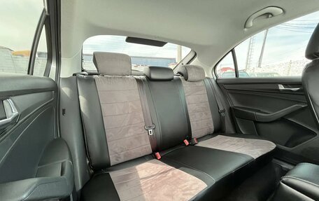 Skoda Rapid II, 2020 год, 1 770 000 рублей, 13 фотография