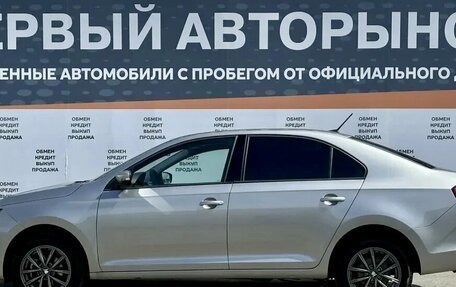 Skoda Rapid II, 2020 год, 1 770 000 рублей, 8 фотография