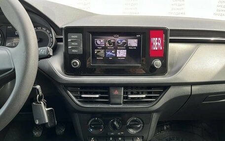 Skoda Rapid II, 2020 год, 1 770 000 рублей, 18 фотография