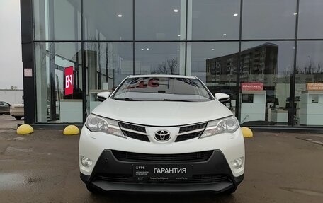 Toyota RAV4, 2015 год, 2 370 000 рублей, 2 фотография