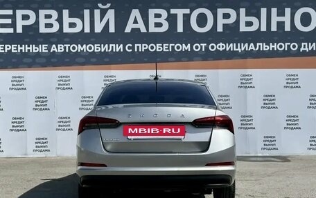 Skoda Rapid II, 2020 год, 1 770 000 рублей, 6 фотография