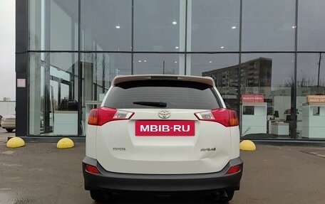 Toyota RAV4, 2015 год, 2 370 000 рублей, 7 фотография