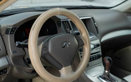 Infiniti G, 2007 год, 950 000 рублей, 11 фотография