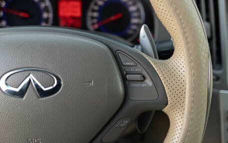 Infiniti G, 2007 год, 950 000 рублей, 12 фотография