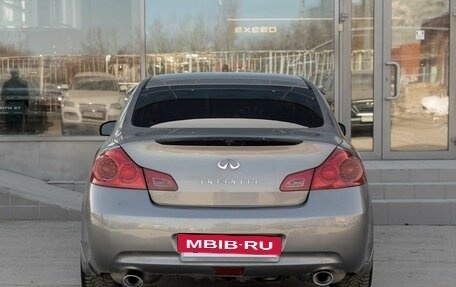 Infiniti G, 2007 год, 950 000 рублей, 6 фотография