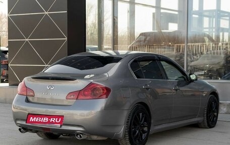 Infiniti G, 2007 год, 950 000 рублей, 5 фотография