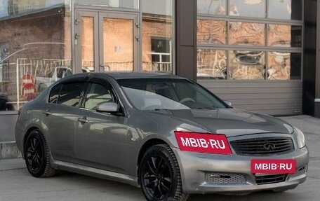 Infiniti G, 2007 год, 950 000 рублей, 3 фотография