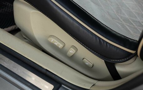 Infiniti G, 2007 год, 950 000 рублей, 18 фотография