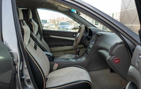 Infiniti G, 2007 год, 950 000 рублей, 22 фотография