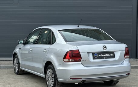 Volkswagen Polo VI (EU Market), 2016 год, 1 249 000 рублей, 9 фотография