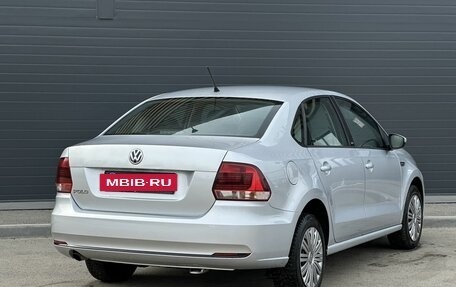 Volkswagen Polo VI (EU Market), 2016 год, 1 249 000 рублей, 6 фотография