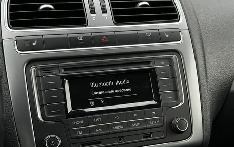 Volkswagen Polo VI (EU Market), 2016 год, 1 249 000 рублей, 26 фотография