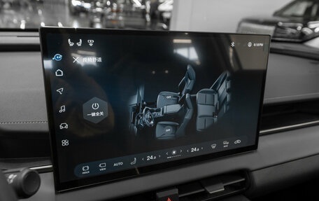 Toyota RAV4, 2026 год, 4 800 000 рублей, 19 фотография