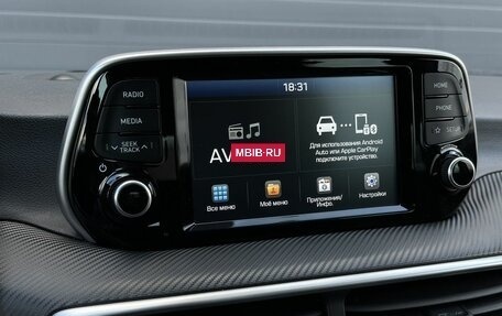 Hyundai Tucson III, 2019 год, 2 590 000 рублей, 24 фотография