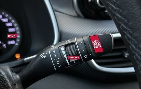 Hyundai Tucson III, 2019 год, 2 590 000 рублей, 23 фотография