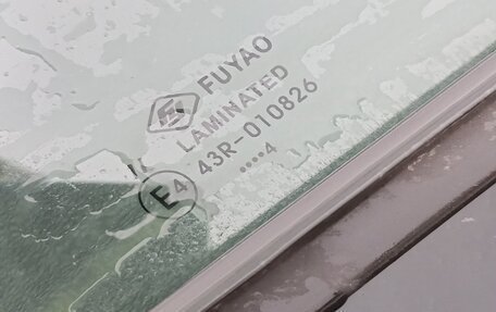 Geely Coolray I, 2023 год, 1 010 000 рублей, 9 фотография