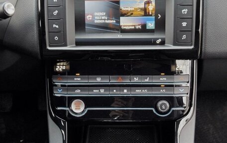 Jaguar XE I рестайлинг, 2018 год, 1 720 000 рублей, 20 фотография