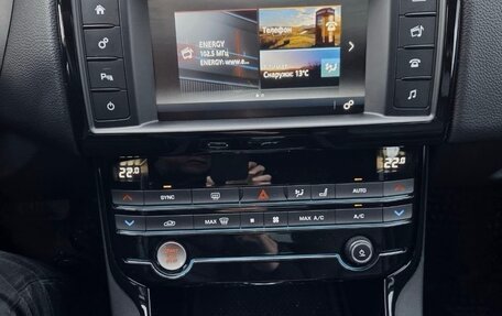 Jaguar XE I рестайлинг, 2018 год, 1 720 000 рублей, 28 фотография