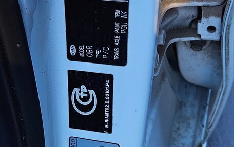 KIA Rio III рестайлинг, 2015 год, 1 250 000 рублей, 8 фотография