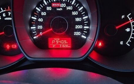 KIA Rio III рестайлинг, 2015 год, 1 250 000 рублей, 7 фотография