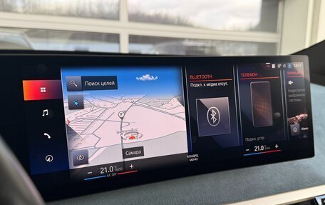 BMW iX, 2021 год, 8 100 000 рублей, 17 фотография