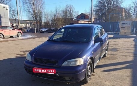 Opel Astra G, 1999 год, 125 000 рублей, 9 фотография