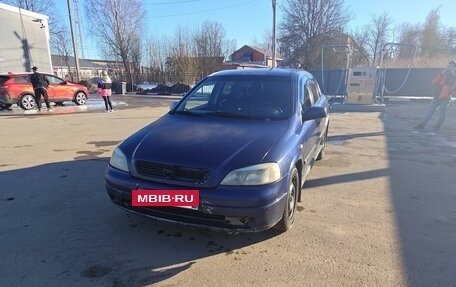 Opel Astra G, 1999 год, 125 000 рублей, 5 фотография