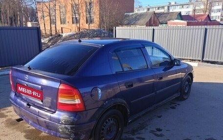 Opel Astra G, 1999 год, 125 000 рублей, 2 фотография