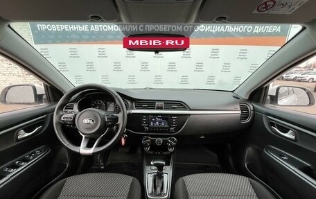 KIA Rio IV, 2019 год, 999 000 рублей, 16 фотография