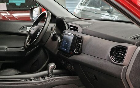 Chery Tiggo 4 I рестайлинг, 2021 год, 1 350 000 рублей, 14 фотография