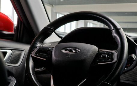 Chery Tiggo 4 I рестайлинг, 2021 год, 1 350 000 рублей, 11 фотография
