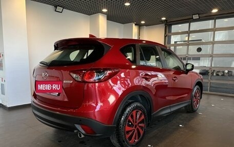 Mazda CX-5 II, 2016 год, 2 245 000 рублей, 3 фотография
