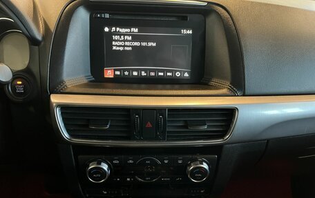 Mazda CX-5 II, 2016 год, 2 245 000 рублей, 13 фотография