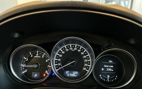 Mazda CX-5 II, 2016 год, 2 245 000 рублей, 11 фотография