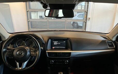 Mazda CX-5 II, 2016 год, 2 245 000 рублей, 9 фотография