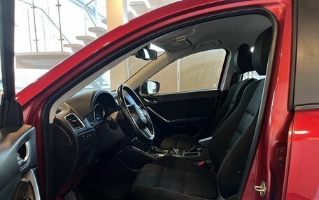 Mazda CX-5 II, 2016 год, 2 245 000 рублей, 16 фотография