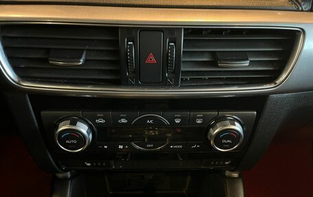 Mazda CX-5 II, 2016 год, 2 245 000 рублей, 15 фотография