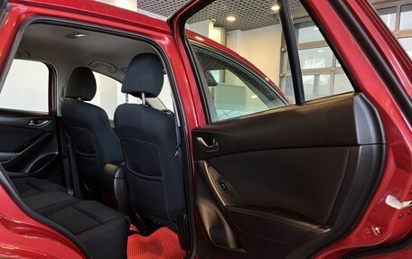 Mazda CX-5 II, 2016 год, 2 245 000 рублей, 17 фотография