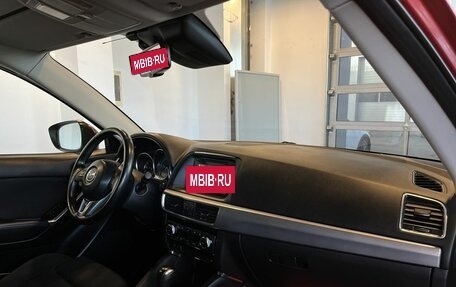 Mazda CX-5 II, 2016 год, 2 245 000 рублей, 12 фотография