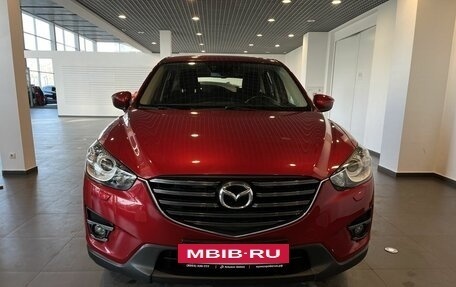 Mazda CX-5 II, 2016 год, 2 245 000 рублей, 8 фотография