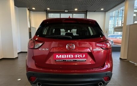 Mazda CX-5 II, 2016 год, 2 245 000 рублей, 4 фотография