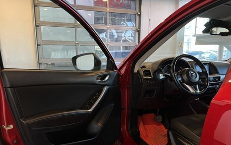 Mazda CX-5 II, 2016 год, 2 245 000 рублей, 20 фотография
