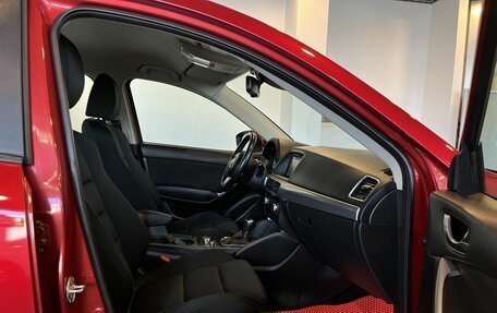 Mazda CX-5 II, 2016 год, 2 245 000 рублей, 28 фотография