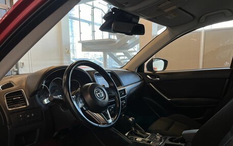 Mazda CX-5 II, 2016 год, 2 245 000 рублей, 22 фотография