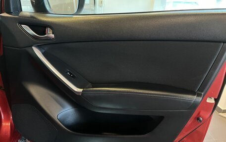 Mazda CX-5 II, 2016 год, 2 245 000 рублей, 27 фотография