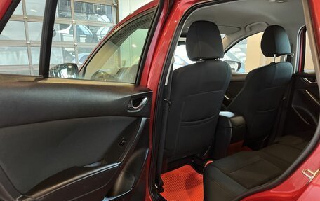 Mazda CX-5 II, 2016 год, 2 245 000 рублей, 24 фотография