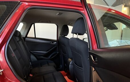 Mazda CX-5 II, 2016 год, 2 245 000 рублей, 25 фотография